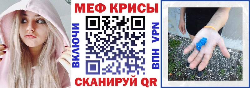 Купить закладку ЭКСТАЗИ  Меф  ГАШ  Канабис  СОЛЬ  Галлюциногенные грибы  Луза