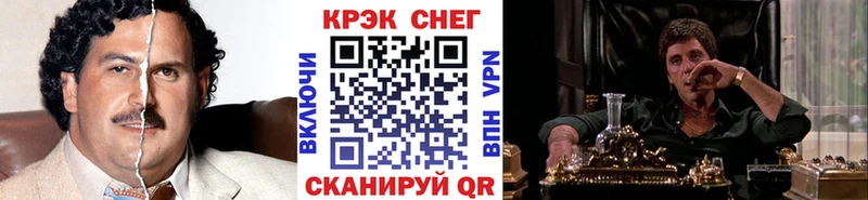 КОКАИН Columbia Луза
