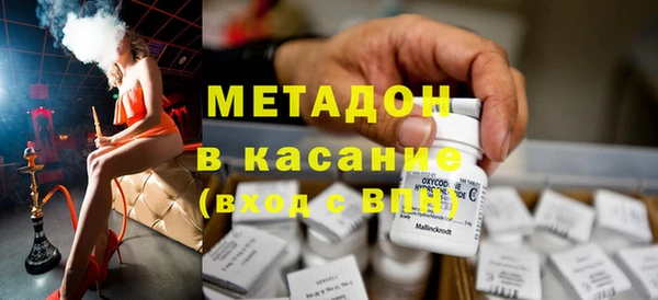 гидропоника Ельня