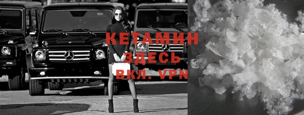 бошки Елабуга