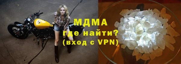 бошки Елабуга