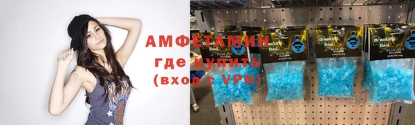 бошки Елабуга