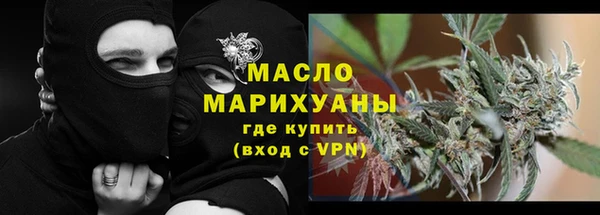 гидропоника Ельня