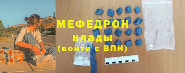 гидропоника Ельня