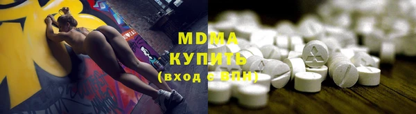 гидропоника Ельня