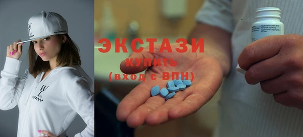 гидропоника Ельня