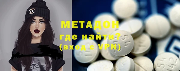 гидропоника Ельня