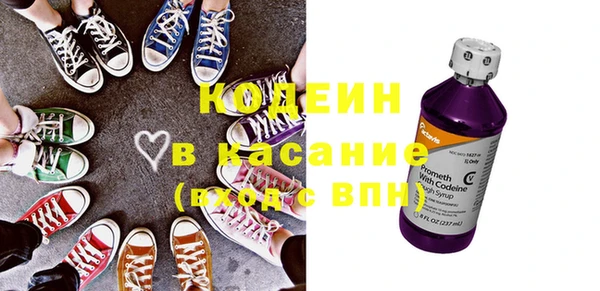 гидропоника Ельня