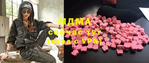 бошки Елабуга