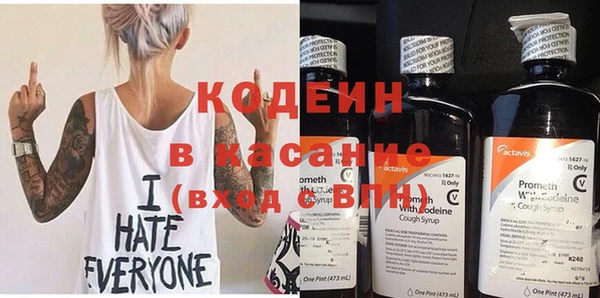 гидропоника Ельня