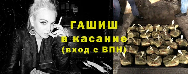 бошки Елабуга