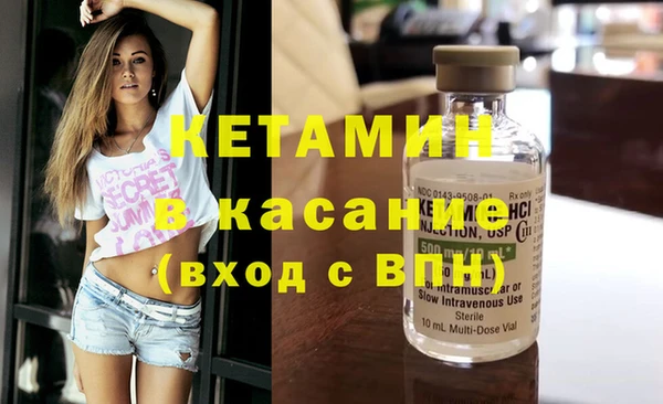 гидропоника Ельня