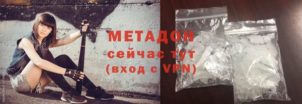 бошки Елабуга