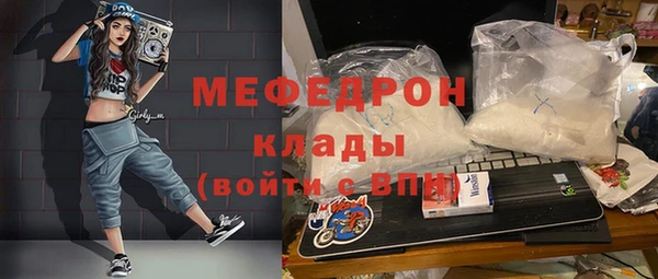 гидропоника Ельня